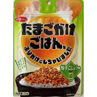 🔥残りわずか🔥20g×1個 白子 たまごかけごはんふりかけ 柚子胡椒味