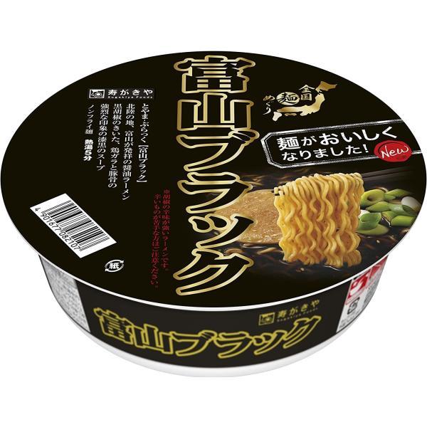108g×1個 寿がきや食品 全国麺めぐり 富山ブラックラーメン 0095