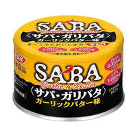 140g×1個 清水食品 サバ・ガリバタ ガーリックバター味 0095