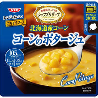150g×1個 清水食品 レンジでおいしい！コーンのポタージュ 0095