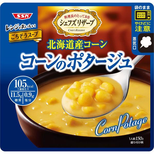 150g×1個 清水食品 レンジでおいしい！コーンのポタージュ 0095
