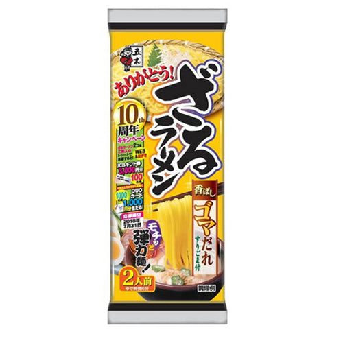 264g×1個 五木食品 ざるラーメン ゴマだれ 0095