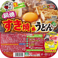 235g×1個 五木食品 鍋焼すき焼風うどん 0095