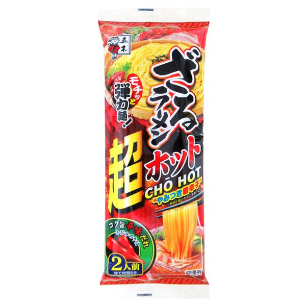 260g×1個 五木食品 ざるラーメン 超ホット 0095
