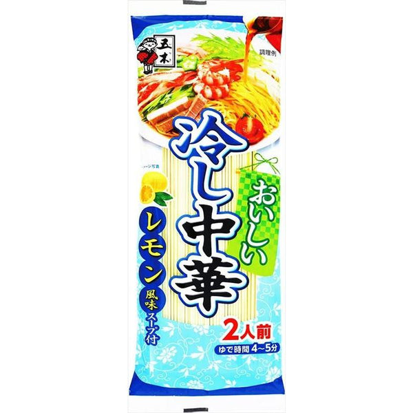 222g×1個 五木食品 おいしい冷し中華 レモン風味