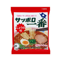 100g×1個 サンヨー食品販売 サッポロ一番 しょうゆ味 0095