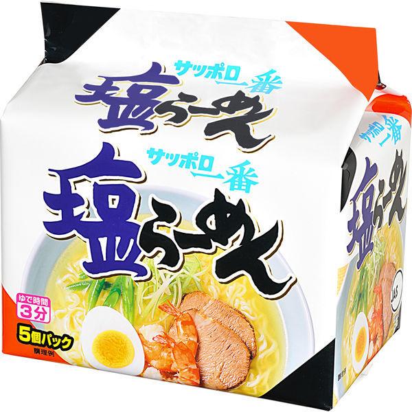 500g×1個 サンヨー食品 サッポロ一番 塩らーめん 0095