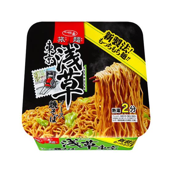 109g×1個 サンヨー食品販売 旅麺 浅草ソース焼きそば 0095