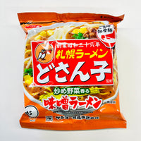 99g×1個 サンヨー食品 サッポロ一番 どさん子味噌ラーメン 0095