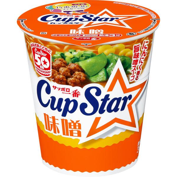 78g×1個 サンヨー食品 サッポロ一番 カップスター みそ 0095