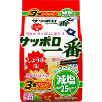 300g×1個 サンヨー食品販売 サッポロ一番 減塩 しょうゆ味 0095