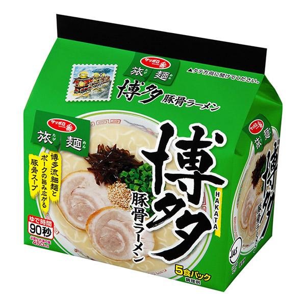 400g×1個 サンヨー食品販売 旅麺 博多 豚骨ラーメン 0095