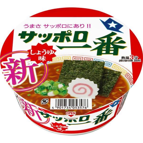 71g×1個 サンヨー食品販売 サッポロ一番 しょうゆ味どんぶり