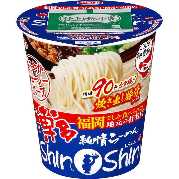98g×1個 サンヨー食品販売 ご当地熱愛麺 博多純情らーめんShinShin監修 炊き出し豚骨らーめん 0095