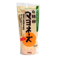 300g×1個 創健社 有精卵マヨネーズ 0095