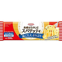 500g×1個 昭和産業 スパゲッティ1.4mm 0095