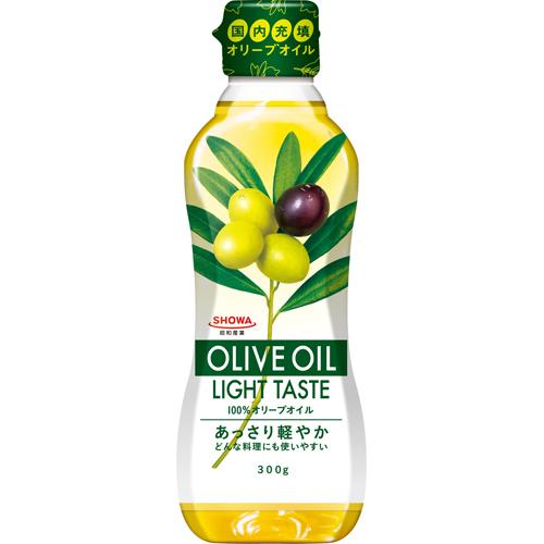 【2個セット】300g×2個 昭和 オリーブオイルライトテイスト 0095