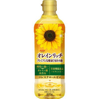 600g×1個 昭和産業 オレインリッチ 0095