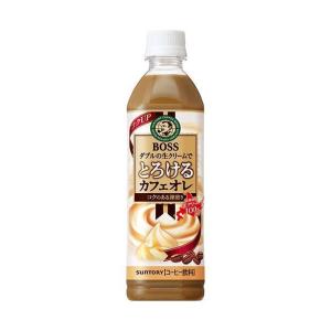 【6本セット】500ml×6本 サントリー ボス とろけるカフェオレPET 0120