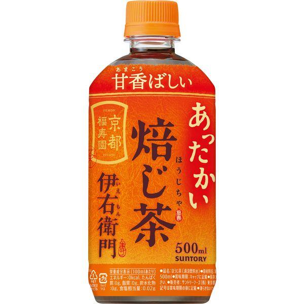 500ml×1個 サントリー ホット伊右衛門 焙じ茶