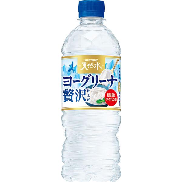 540ml×1個 サントリー天然水 ヨーグリーナ 贅沢仕上げ 0120