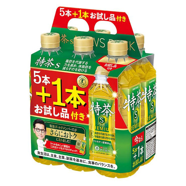 3000ml×1個 サントリー 伊右衛門 特茶s PREMIUM