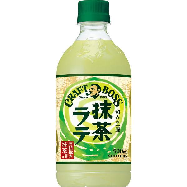 500ml×1個 サントリーフーズ クラフトボス 抹茶ラテ