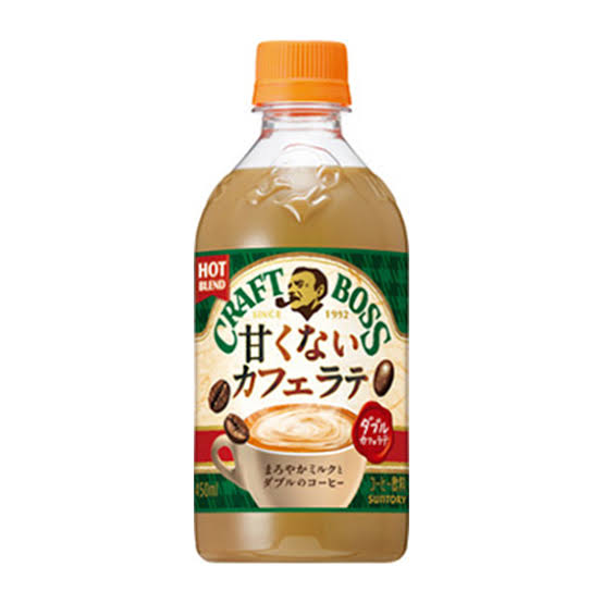 450ml×1個 サントリー クラフトボス 甘くないカフェラテ ホット
