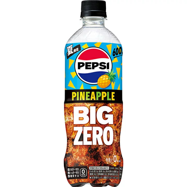 600ml×1個 サントリー ペプシ BIG ZERO PINEAPPLE 0095