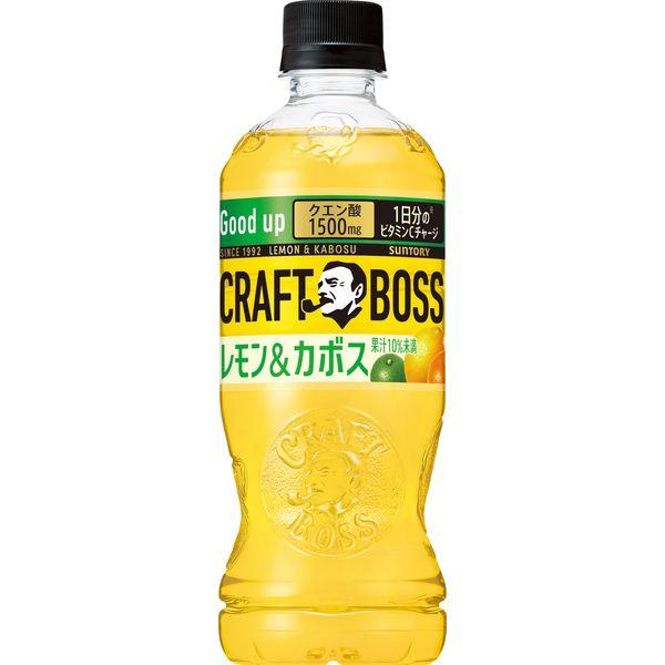 500ml×1個 サントリー クラフトボス レモン&カボス
