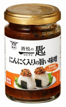 ⚠️残りわずか⚠️【2個セット】130g×2個 酒悦 一匙（ひとさじ）国産にんにくの旨味噌
