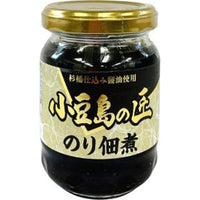 150g×1個 島の香 小豆島の匠 のり佃煮 0095