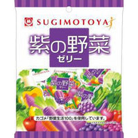 110g×1個 杉本屋 紫の野菜ゼリー 0038