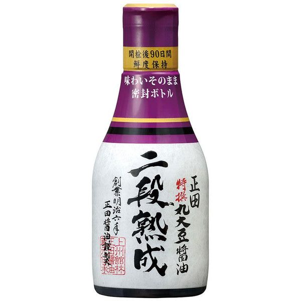 200ml×1個 正田醤油 二段熟成しょうゆ