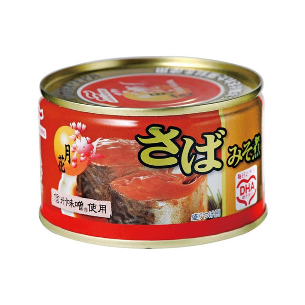 200g×1個 マルハニチロ 月花 さばみそ煮