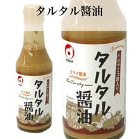 200ml×1個 大東食研 バルサミコ酢入り タルタル醤油 0095
