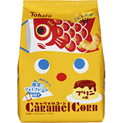 62g×1個 東ハト キャラメルコーン プリン味 端午の節句