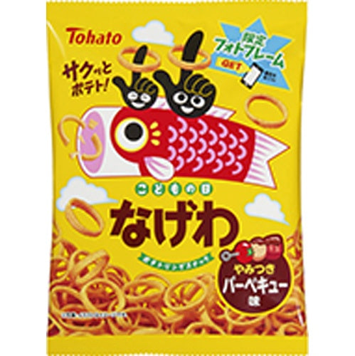 52g×1個 東ハト なげわ バーベキュー味 端午の節句