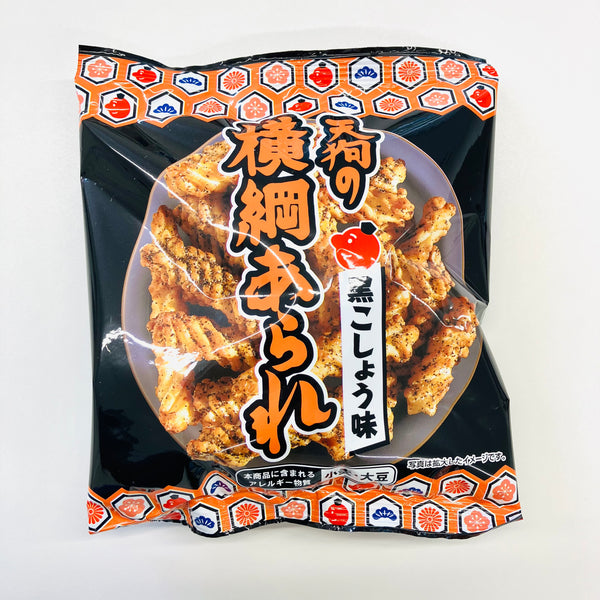 55g×1個 宮田 天狗の横綱あられ 黒こしょう味 0095