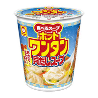 48g×1個 東洋水産 マルちゃん ホットワンタン 貝だしスープ 0095