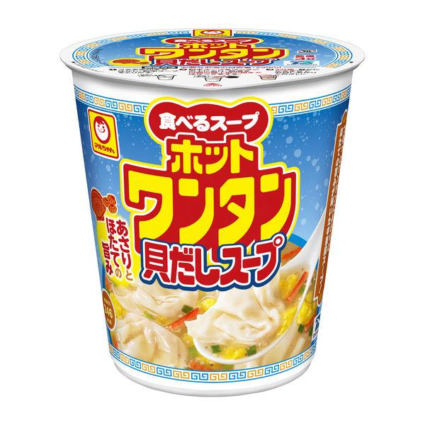 48g×1個 東洋水産 マルちゃん ホットワンタン 貝だしスープ 0095
