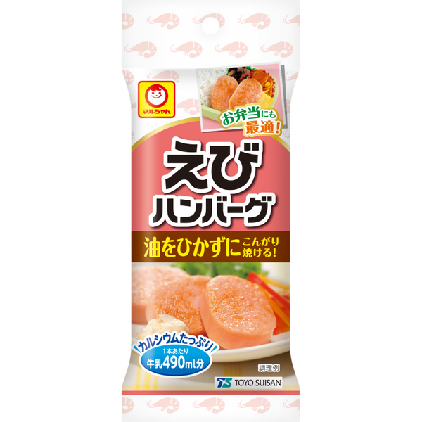 【2個セット】130g×2個 東洋水産 マルちゃん えびハンバーグ 0095