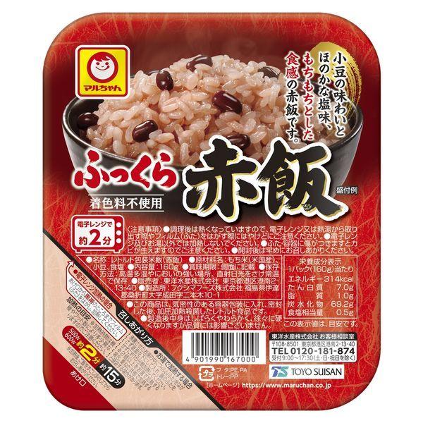 480g×1個 東洋水産 マルちゃん ふっくら赤飯 0095