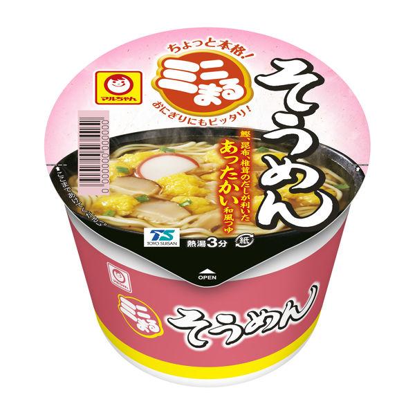 37g×1個 東洋水産 ミニまる そうめん