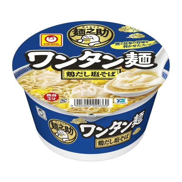 89g×1個 東洋水産 マルちゃん 麺之助 ワンタン麺 鶏だし塩そば 0095