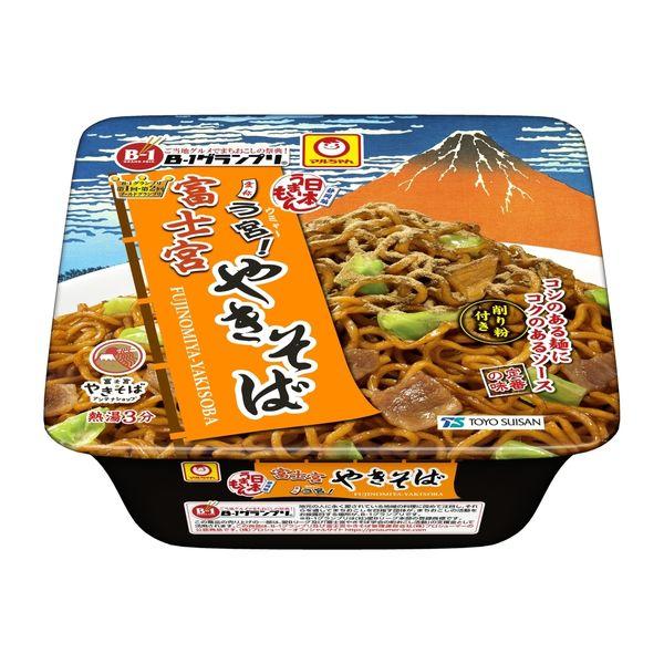 165g×1個 東洋水産 日本うまいもん 富士宮やきそば