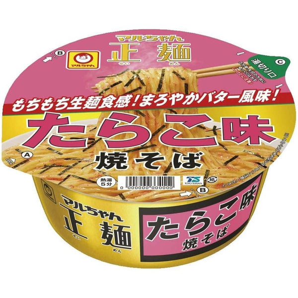 112g×1個 東洋水産 マルちゃん 正麺カップ たらこ味焼そば