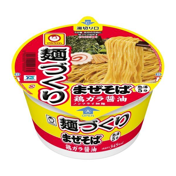 90g×1個 東洋水産 マルちゃん 麺づくり まぜそば鶏ガラ醤油 0095