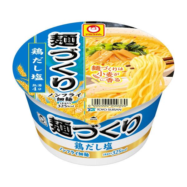 91g×1個 東洋水産 マルちゃん 麺づくり 鶏だし塩