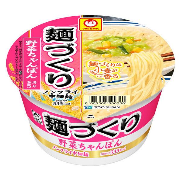 84g×1個 東洋水産 マルちゃん 麺づくり野菜ちゃんぽん